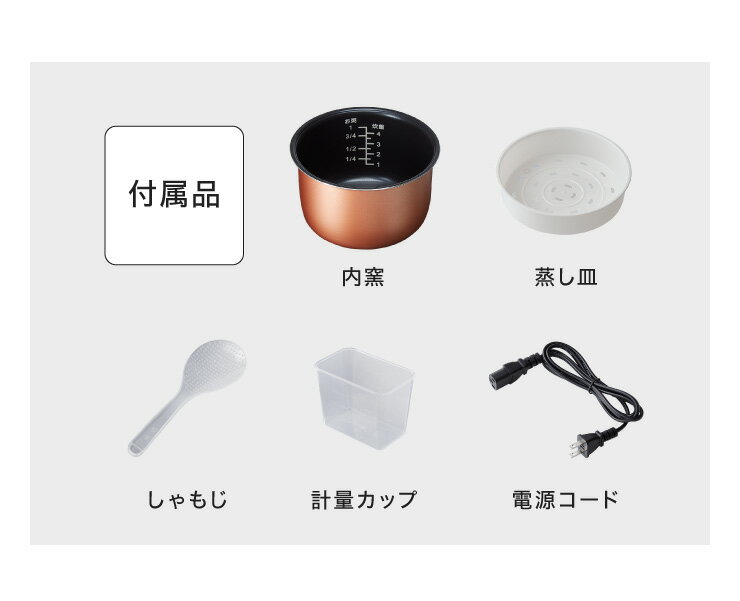 simplus マイコン式 4合炊き炊飯器 SP-RCMC4