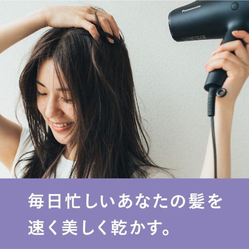 楽天市場】パナソニックオペレーショナルエクセレンス Panasonic