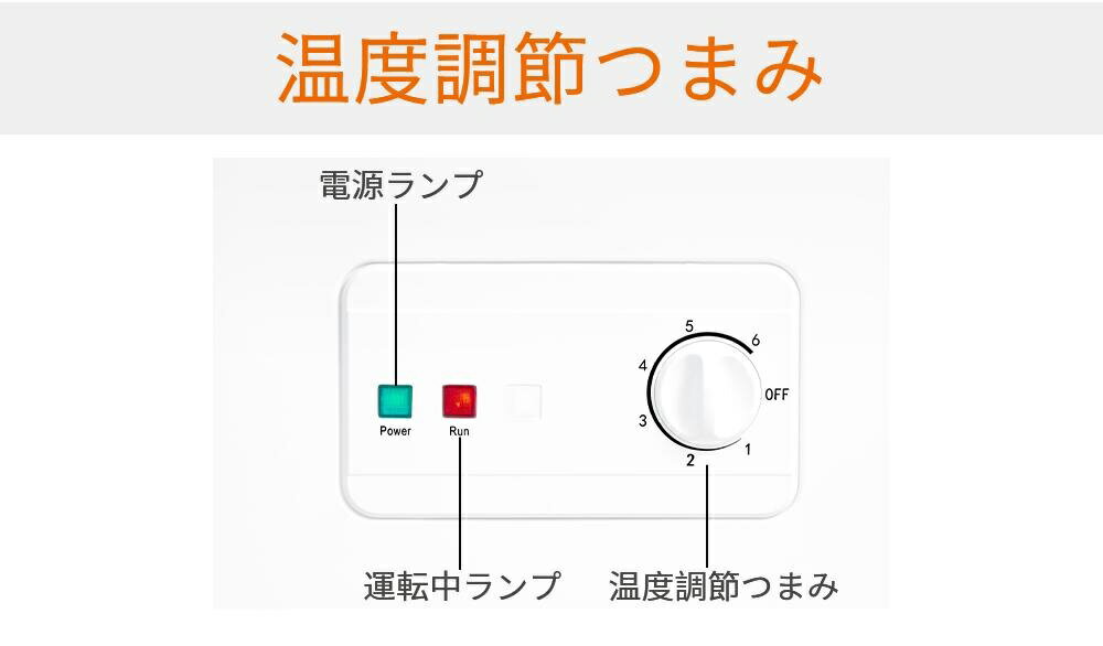 COMFEE' 上開き 冷凍庫 RCC100WH/E