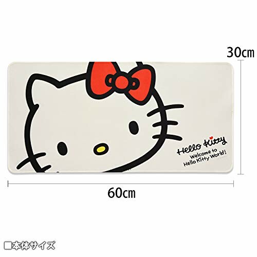 サンリオ デスクマット 大型マウスパッド