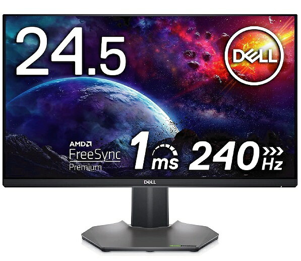 楽天市場】デル・テクノロジーズ DELL 23.8インチ ビデオ