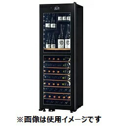 プロ仕様ワインセラー 三ツ星貿易 エクセレンス MLY-150C 2022年製 ワインクーラー | 三ツ星貿易株式会社 の商品一覧