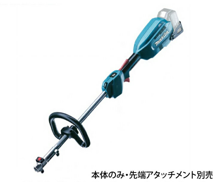 楽天市場】共立 自走式草刈機 スパイダーモア AZ300A | 価格比較