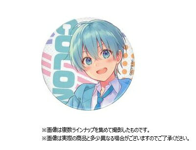 楽天市場】STPR すとぷり缶バッジくじっ！ 2021にゅーいやーver