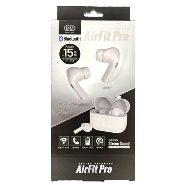 楽天市場】ハック HAC AIR FIT PRO Bluetooth ステレオイヤホン