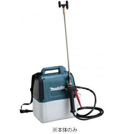 楽天市場】丸山製作所 BIGM エンジンポンプ BP252A | 価格比較 - 商品