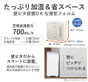 パナソニックオペレーショナルエクセレンス FE-KXU07-T