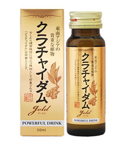 楽天市場】大鵬薬品工業 ソルマック 胃腸液プラス(50mL*48本入) | 価格