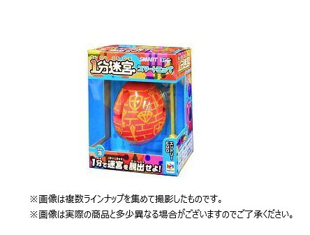 楽天市場】セガフェイブ 電子玩具「24hピクトハウス」(オレンジやねの