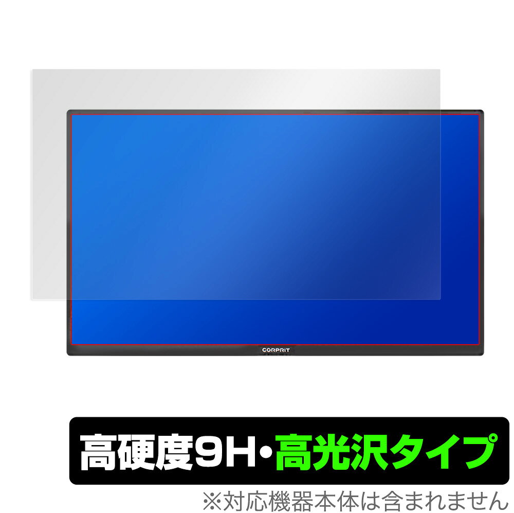 WINTEN WT-173SF-BK フルHD 17.3インチ モバイルモニター 楽天市場】ウィンテン WINTEN モバイルモニター 17.3インチ WT-173SF