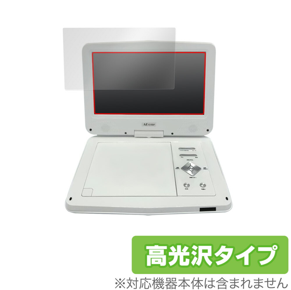 【送料無料】Superbe 防水ポータブル ブルーレイプレーヤー SU-10WB 10インチ 防水ポータブル ブルーレイプレーヤー SU-10WB Amazon