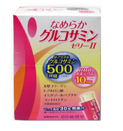 シーセレクトプレミアム 3g×60包 24箱セット うつくし堂