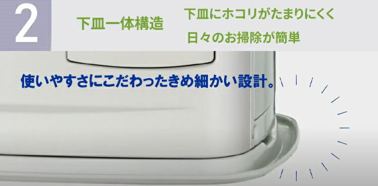 「直接取引のみ」FFストーブ コロナ ミニパル V FF-VT5518P(W) CORONA（住宅設備） FF式ストーブ コロナ ミニパル Vシリーズ FF
