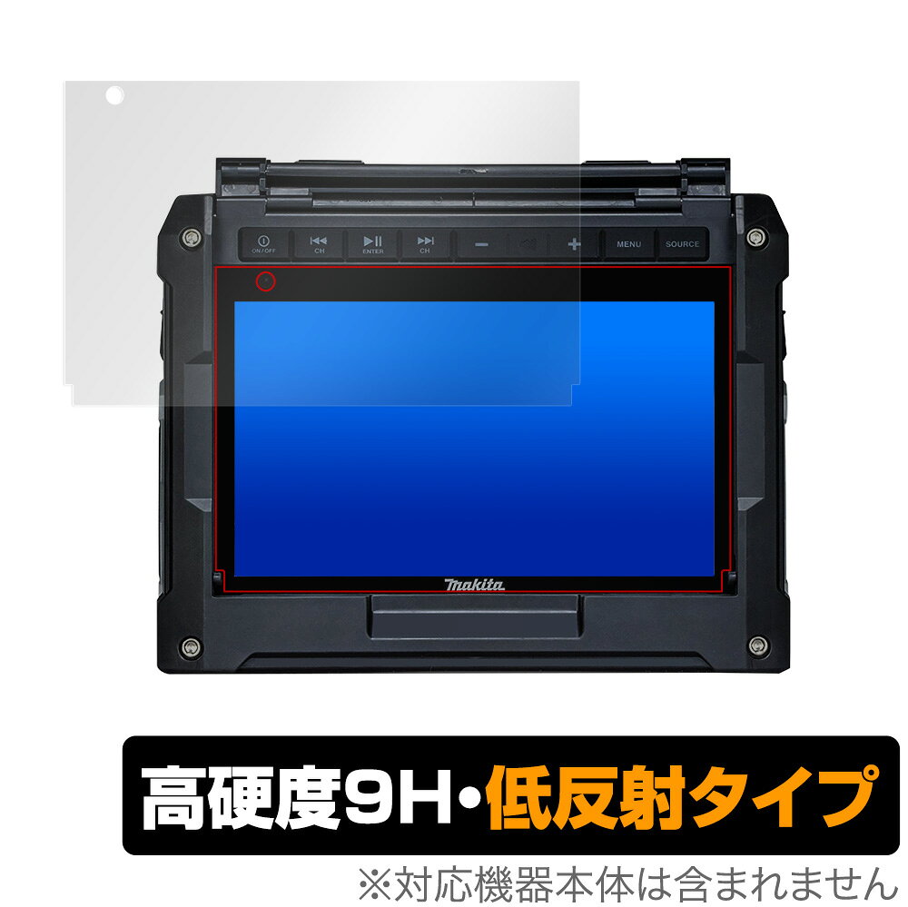 OverLay 9H Plus for makita 充電式ラジオ付テレビ TV100