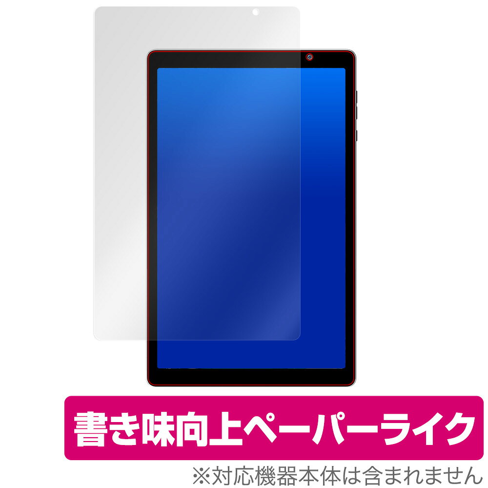 OverLay Paper for VUCATIMES VucaPad N20