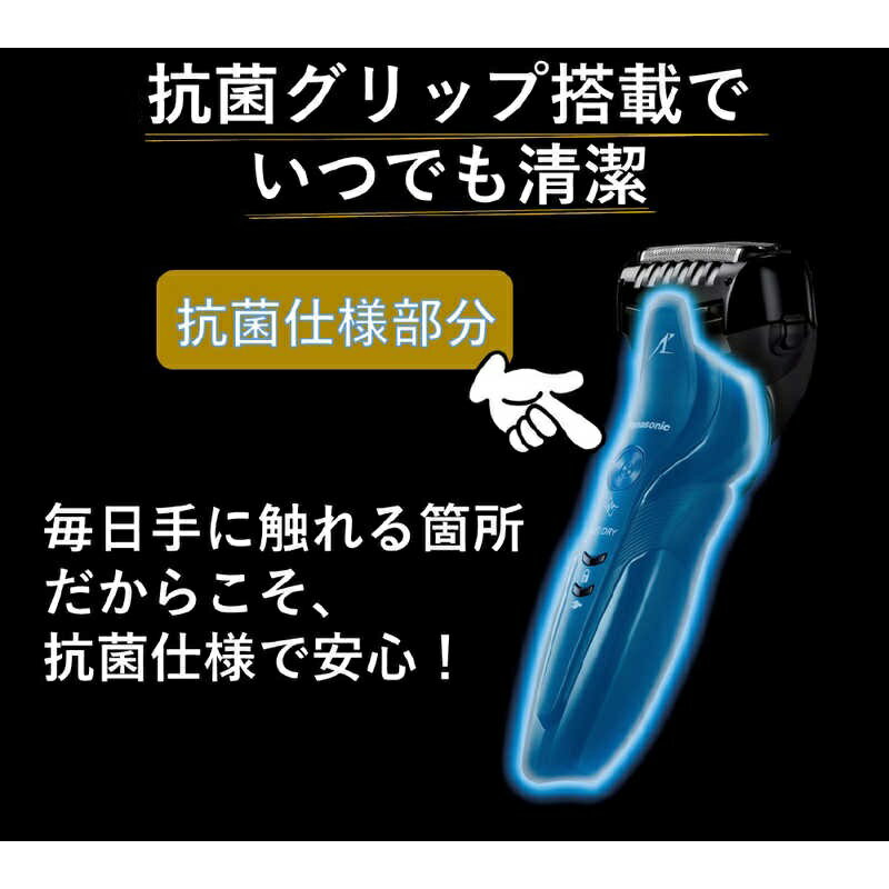 楽天市場】パナソニックオペレーショナルエクセレンス Panasonic
