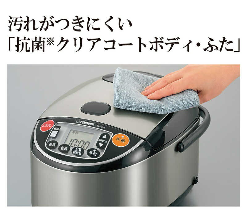 楽天市場】タイガー魔法瓶 タイガー魔法瓶 業務用炊飯ジャー