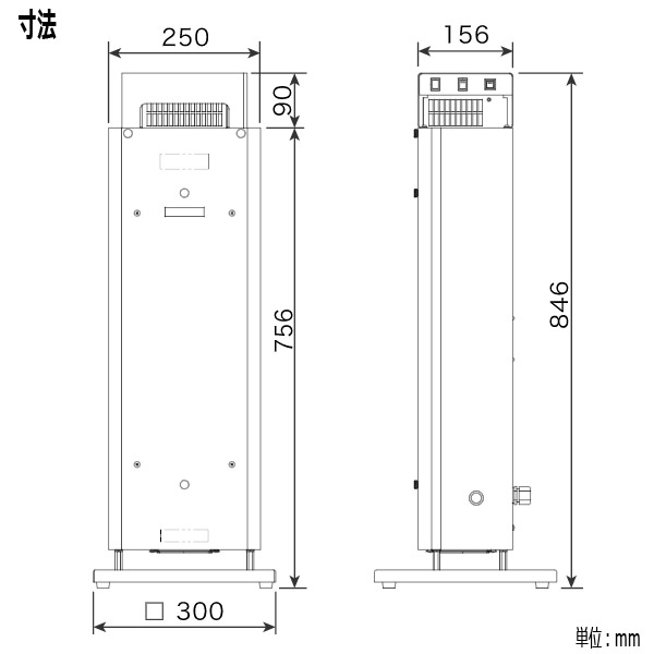 FZSTZ15202GL15/16 空気循環式紫外線清浄機 エアーリア コンパクト デュアル