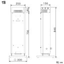 岩崎電気 FZSTZ15202GL15-16