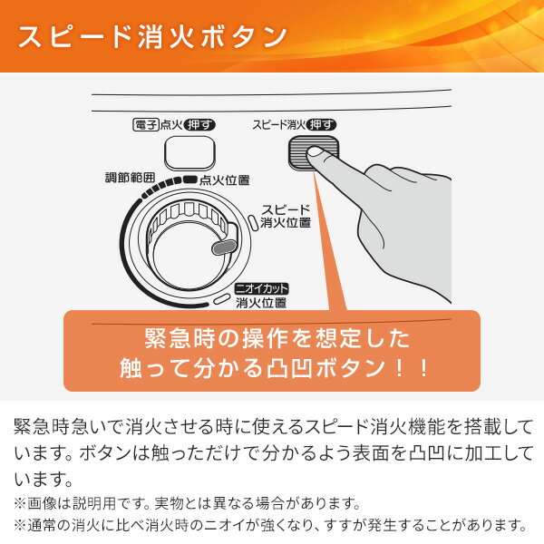 楽天市場】コロナ コロナ ポータブル石油ストーブ 木造7畳