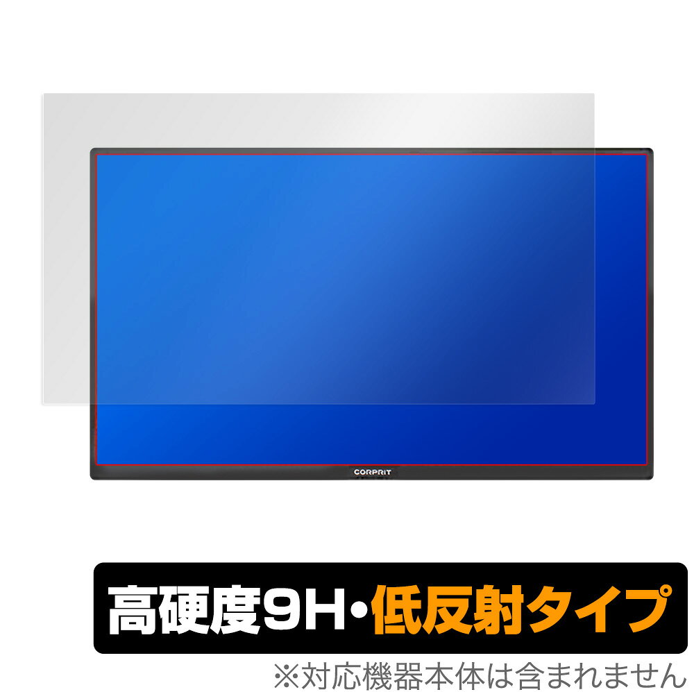 楽天市場】ウィンテン WINTEN モバイルモニター 17.3インチ WT-173SF