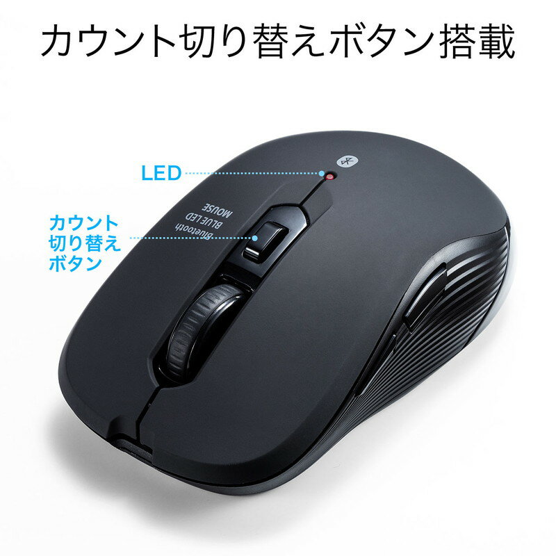 サンワサプライ Bluetooth ワイヤレスマウス ブラック 400-MABT158BK