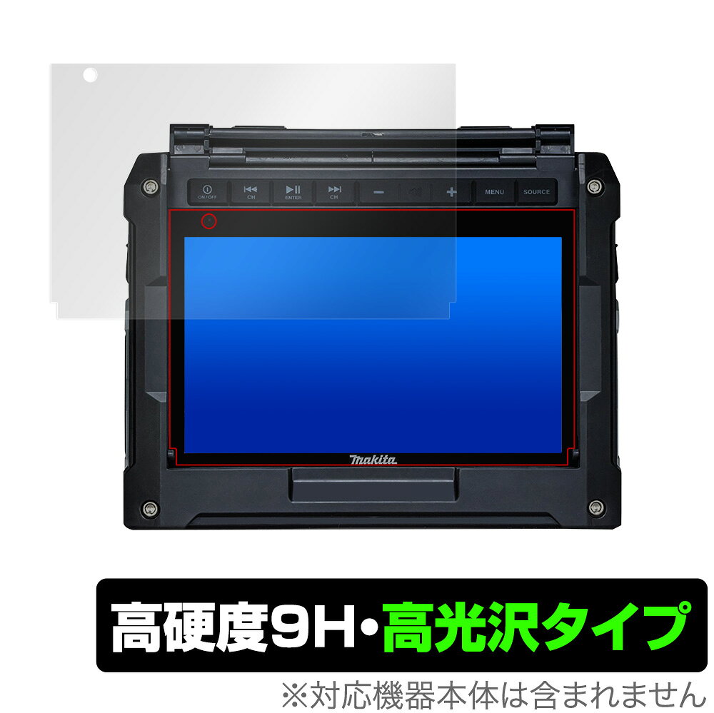 OverLay 9H Brilliant for makita 充電式ラジオ付テレビ TV100