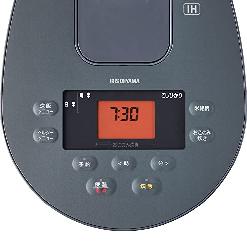 楽天市場】アイリスオーヤマ アイリスオーヤマ Iris Ohyama MRCIG50BBK