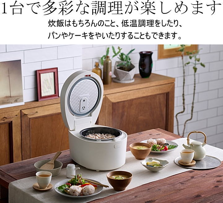 IRIS IHジャー炊飯器 5.5合炊き ホワイト RC-IL50-W