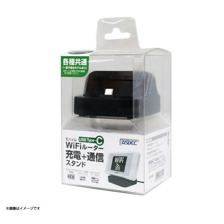 楽天市場】NECプラットフォームズ NEC 日本電気 Speed Wi-Fi 5G X12