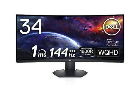 LG 34WP85CN-B ウルトラワイドモニター 公式】 LG 21:9 ウルトラワイドモニター - 34WP85CN-B | LG JP