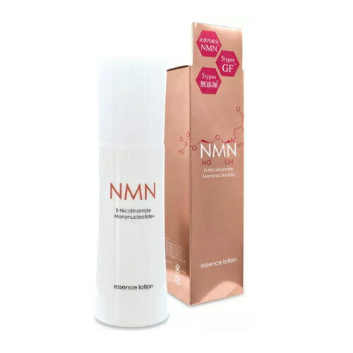 楽天市場】ゼクロス ハートランド NMN配合保湿化粧水 120mL