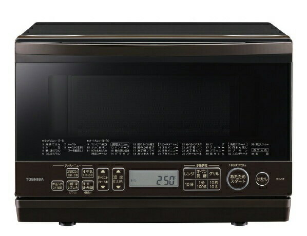 楽天市場】東芝ライフスタイル TOSHIBA 簡易スチームオーブン