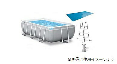 インテックス INTEX 大型プール プリズムフレームレクタングラープールセット 300×175×80cm 26783