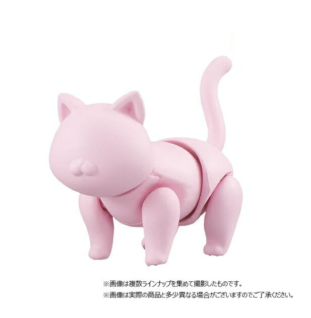 楽天市場】バンダイ ひみつのアッコちゃんテクマクマヤコンコンパクト