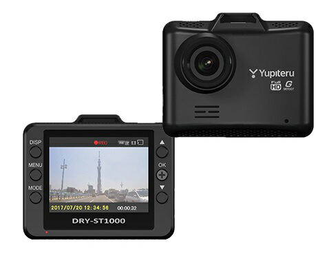 Yupiteru DRY-ST7000c ドライブレコーダー ユピテル DRY-ST7000C ドライブレコーダー : HCFヤフー店 - 通販