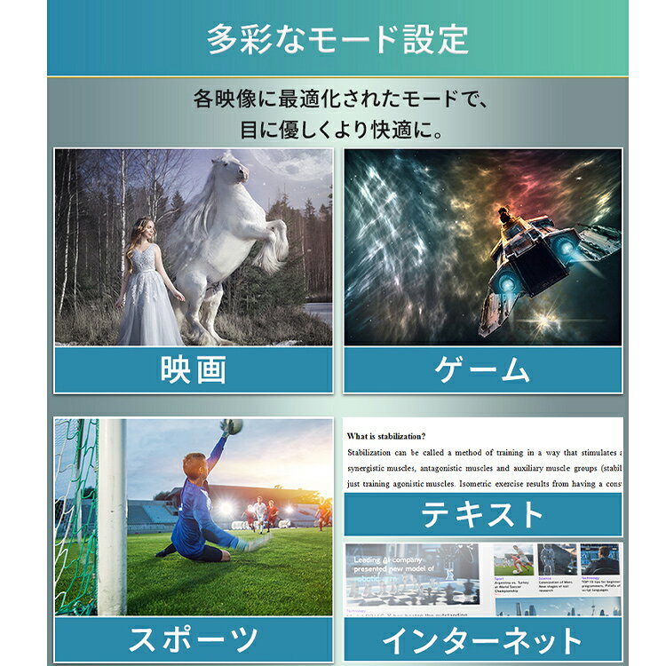IRIS 液晶ディスプレイ 27インチ ブラック ILD-C27FHDS-B