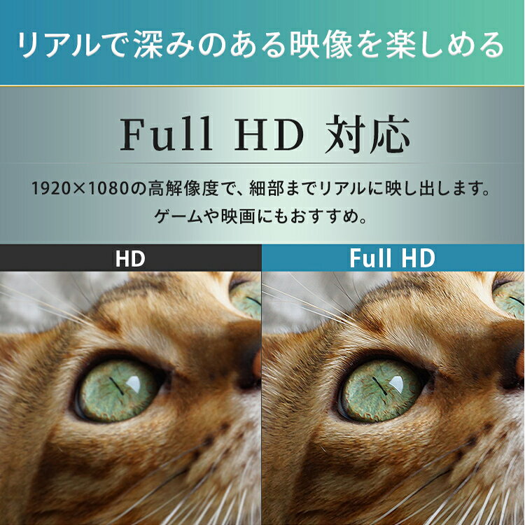 IRIS 液晶ディスプレイ 27インチ ブラック ILD-C27FHDS-B