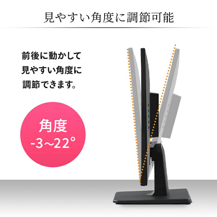 楽天市場】アイリスオーヤマ IRIS 液晶ディスプレイ 27インチ ブラック