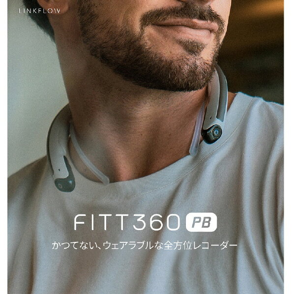 楽天市場】JBS LINKFLOW 個人用ドライブレコーダー ウェアラブルカメラ