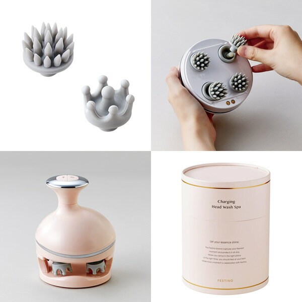 FESTINO チャージング ヘッドウォッシュスパ  SMHB-019-PK