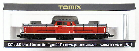 楽天市場】マイクロエース DE15-2053 単線用ラッセル 3両セット | 価格