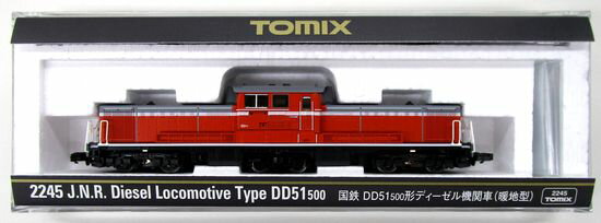 楽天市場】マイクロエース DE15-2053 単線用ラッセル 3両セット | 価格