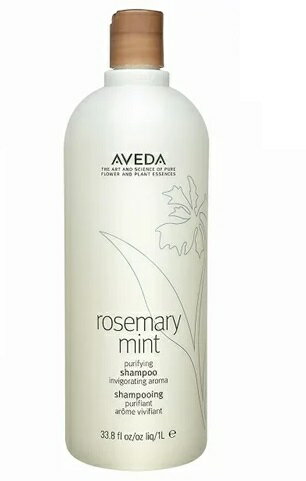 楽天市場】アヴェダ スカルプ ソリューション バランシング シャンプー