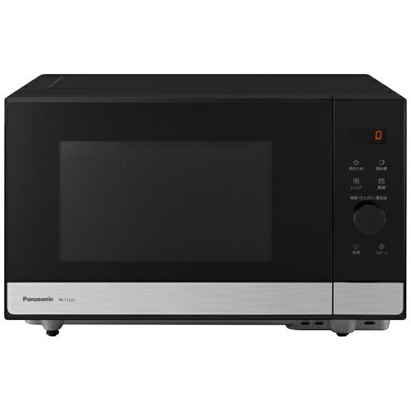 Panasonic 庫内フラット 単機能電子レンジ NE-FL222-K
