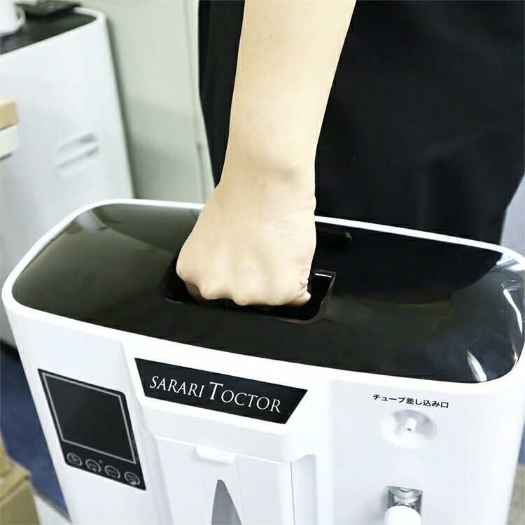 楽天市場】レッドスパイス RED SPYCE 酸素発生器 酸素濃縮器 家庭用