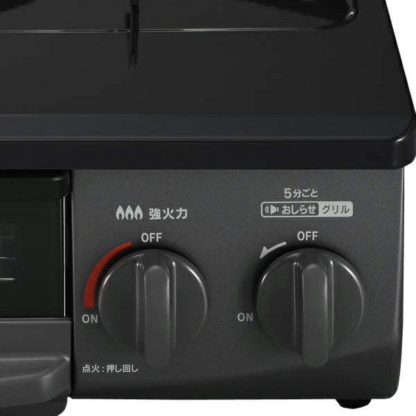 楽天市場】リンナイ Rinnai ガスコンロ KG35NBK-R LPG | 価格