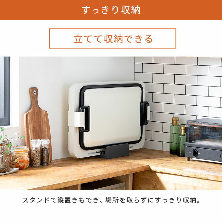 IRIS 左右温調ホットプレート 1枚プレート ホワイト WHP-021-W