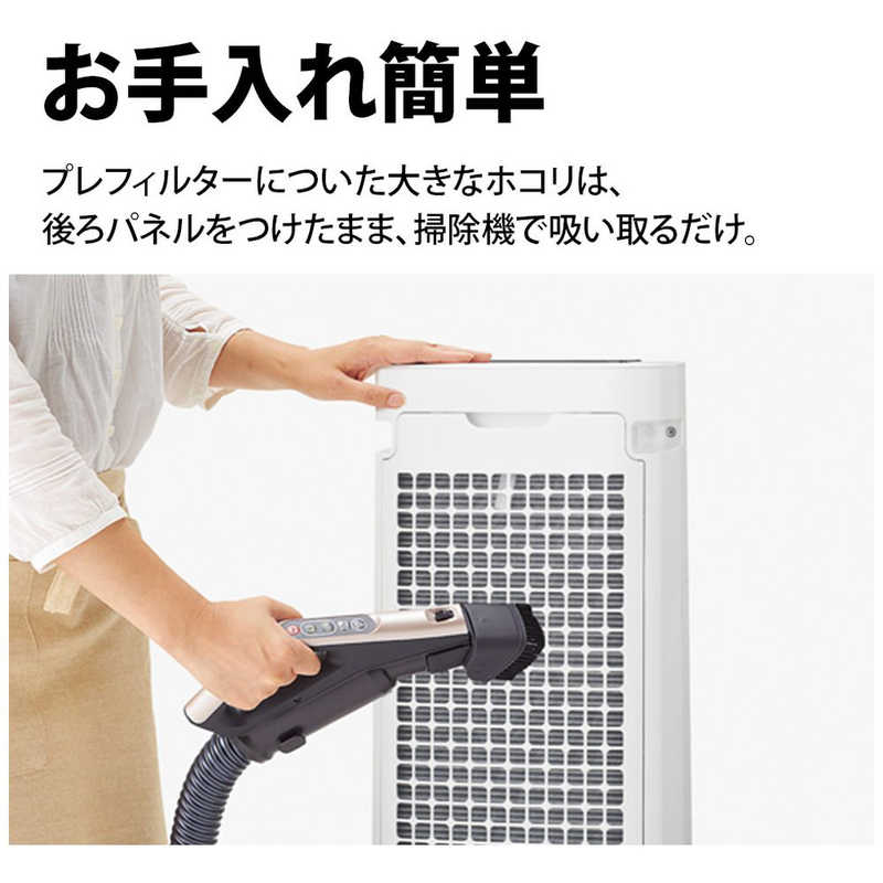シャープ KI-PS40-W