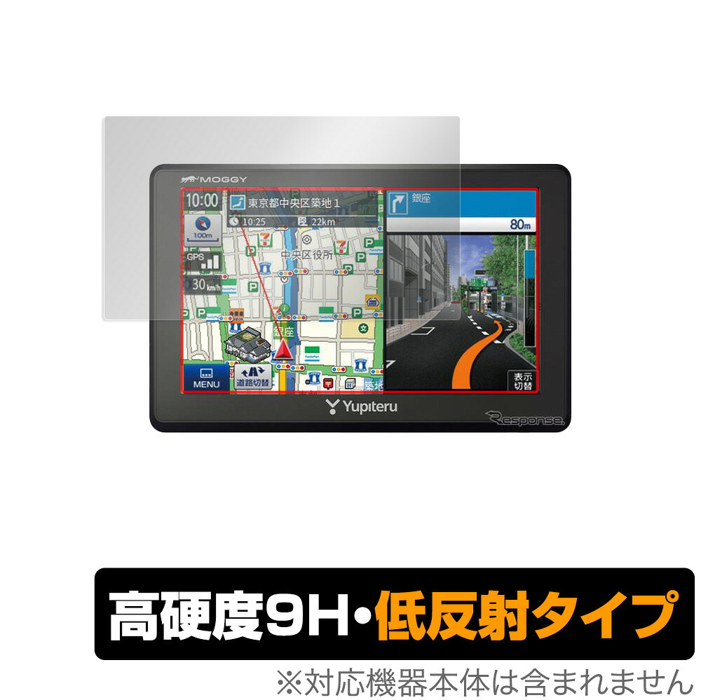 楽天市場】ユピテル （霧島レイ）ポータブルカーナビゲーション Lei